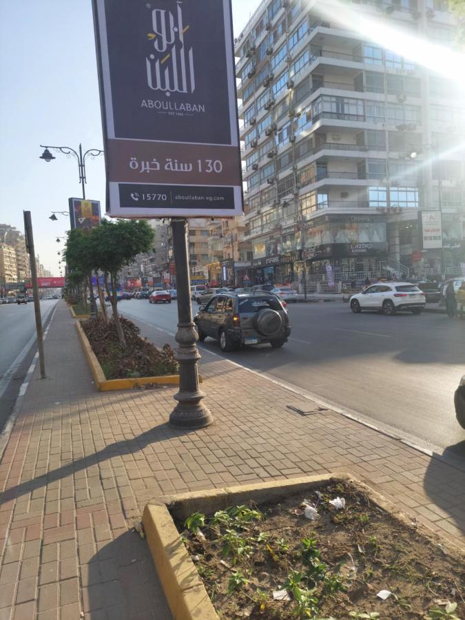 Al Moayad Apartment Near To Genina Mall, Abbas Al Akkad Кайро Екстериор снимка
