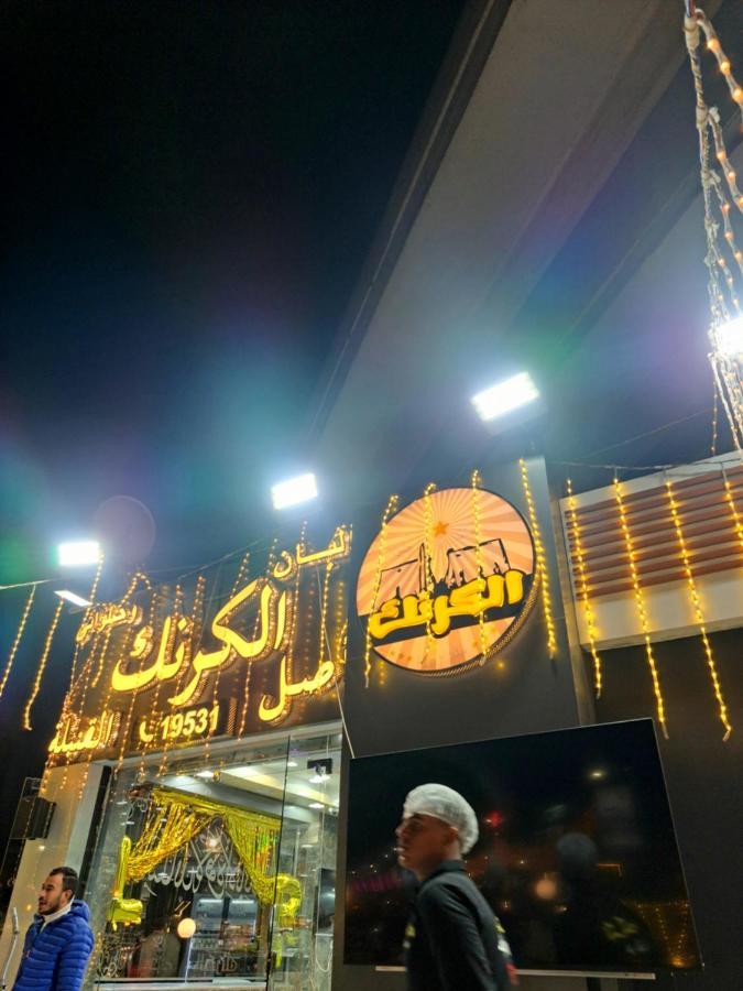 Al Moayad Apartment Near To Genina Mall, Abbas Al Akkad Кайро Екстериор снимка
