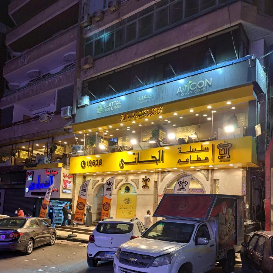 Al Moayad Apartment Near To Genina Mall, Abbas Al Akkad Кайро Екстериор снимка